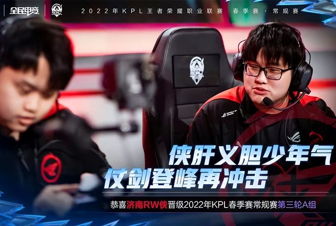 不及拜仁 不及拜仁