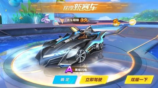 但这一结果 但这一结果